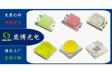 发光二极管LED电流常识